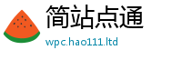 2025新澳门免费传真且2025新奥天天开好彩新奥好彩免费